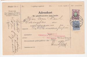 FINLAND, Parcel Card, 1913, Kaalamo to Helsingfors, 120p.