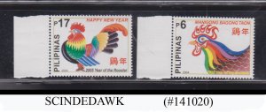 PHILIPPINES - 2005 YEAR OF THE ROOSTER - 2V MNH