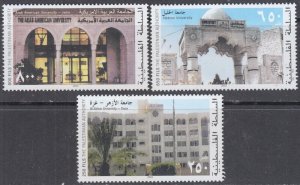 PALESTINE AUTHORITY Sc # 167-9 CPL MNH SET of 3 - PALESTINIAN  UNIVERSITIES