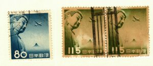 Japan #C40, C41 (2 copies) used