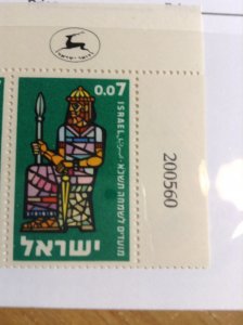 Israel  #  184  MNH