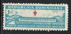 Dominican Republic RA14 VFU T839-4