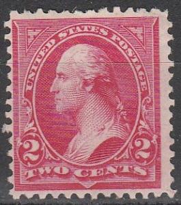 US #267 MNH F-VF   CV $16.00  (A3418)