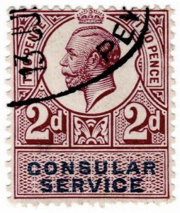 (I.B) George V Revenue : Consular Service 2d