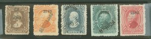 Mexico #118-122 Used Multiple