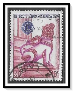 Laos #237 Lions International Rotary Used