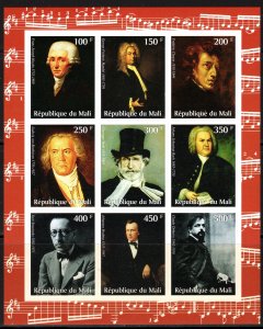 Mali 2003 CHOPIN-BEETHOVEN-BACH-VERDI-DEBUSSY-HANDEL COMPOSERS Shlt.IMPERFORATED