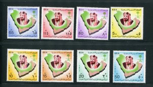 Saudi Arabia #825-32 MNH Make Me A Reasonable Offer!