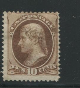 1870 US Stamp #150 10c Mint Part Gum Average Perf 12. Catalogue Value $2000