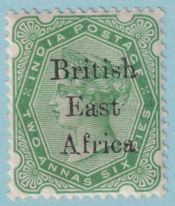 BRITISH EAST AFRICA 58  MINT HINGED OG * NO FAULTS VERY FINE! - JGP