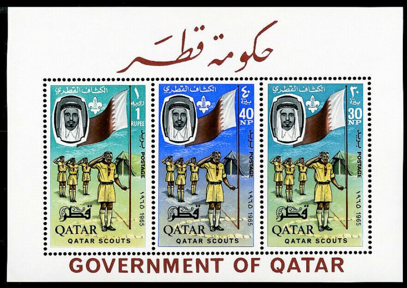 Qatar Stamps # 60a MNH Rare Boy Scout S/S