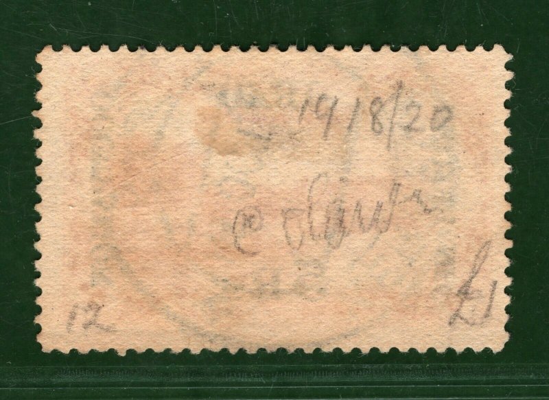 IRAQ British Occupation Stamp SG.13 5r (1918) Used VFU *Kerbela*1919 CDS RBLUE37