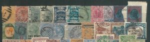 70514 -   STAMPS:  small lot of USED stamps : BRITISH COMMONWEALTH Colonies