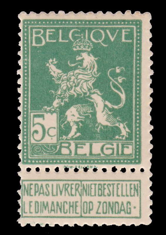 BELGIUM STAMP 1912. SCOTT # 94. UNUSED.