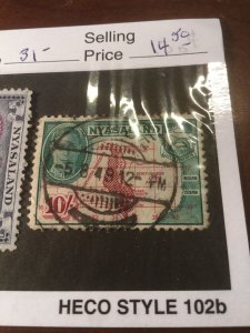 Nyasaland Protectorate Scott #77,79 & 80 Used High Values Catalog $31Low Price!