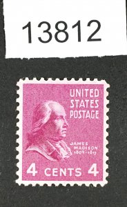 MOMEN: US STAMPS # 808 MINT OG NH LOT #13812