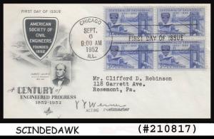 UNITED STATES USA - 1952 Century of ENGINEERED PROGRESS - Blk of 4 - FDC