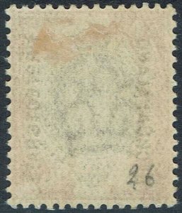 BECHUANALAND 1904 KEVII 1/- 