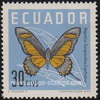 Ecuador SG#1199 Mint - 1961 30c.  - Butterflies, Insects