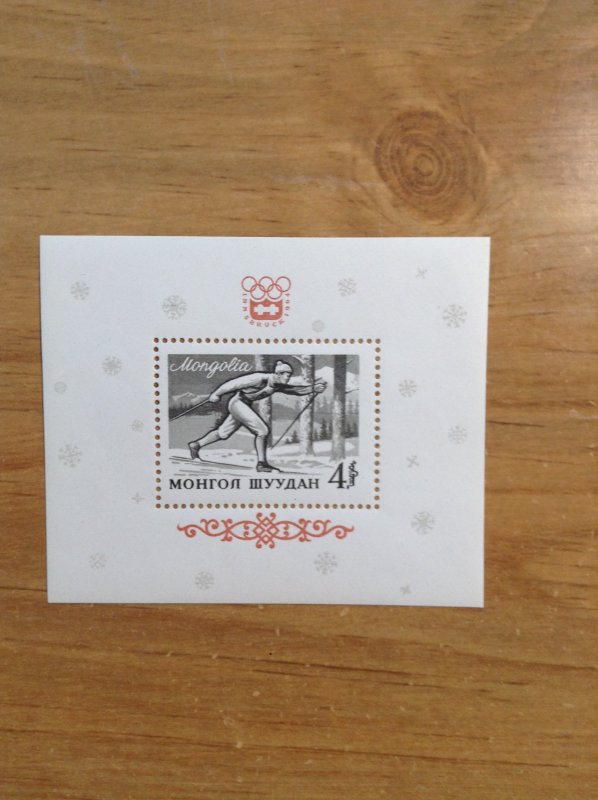 Mongolia Sc 348 NH