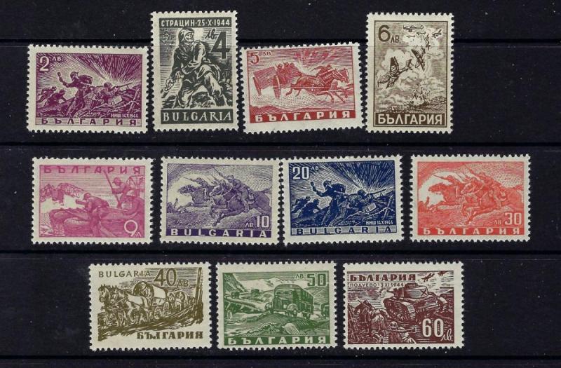 Bulgaria 512-21 MNH 1946 WWII