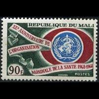 MALI 1968 - Scott# 106 WHO HQ. Set of 1 NH