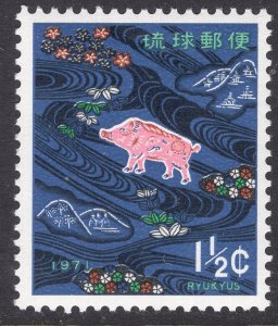 RYUKYU ISLANDS SCOTT 207