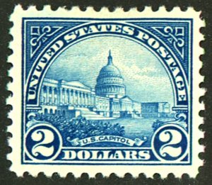 U.S. #572 MINT OG HR