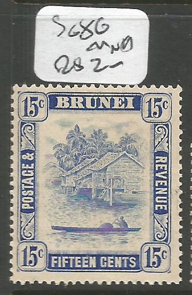 Brunei SG 86 MNH (8clz)