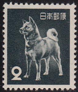 Japan #583 MNH   Dog