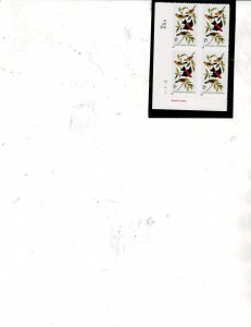 John James Audubon US Postage Plate Block #3650 VF MNH