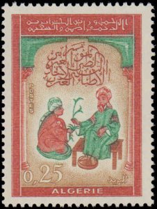 Algeria #306, Complete Set, 1963, Never Hinged