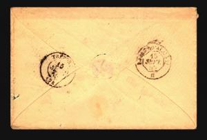 France 1859 Cover / Paris CDS (II) - Z15686