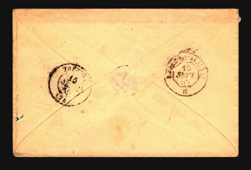 France 1859 Cover / Paris CDS (II) - Z15686