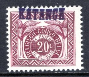 Congo Katanga #J2 perf 11.5  Mint (NH)  VF   CV $30.00  ....   7390024