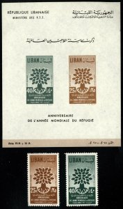 Lebanon Liban Scott C284-85,C285a REFUGEE year Set and S. Sheet Mint NH