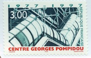 France, Scott #2554, Mint, Never Hinged