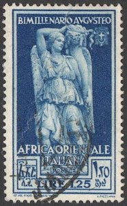 ITALY Italian East Africa  1938 Sc 26  1.25 Lira Used  VF, Goddess Abundantia