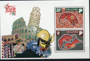 SINGAPORE SCOTT #830Ce ITALY 1998 S/S  MINT NH LOT OF 50 ONLY 1 SHOWN