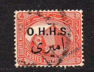 Egypt O10 Official Used G48