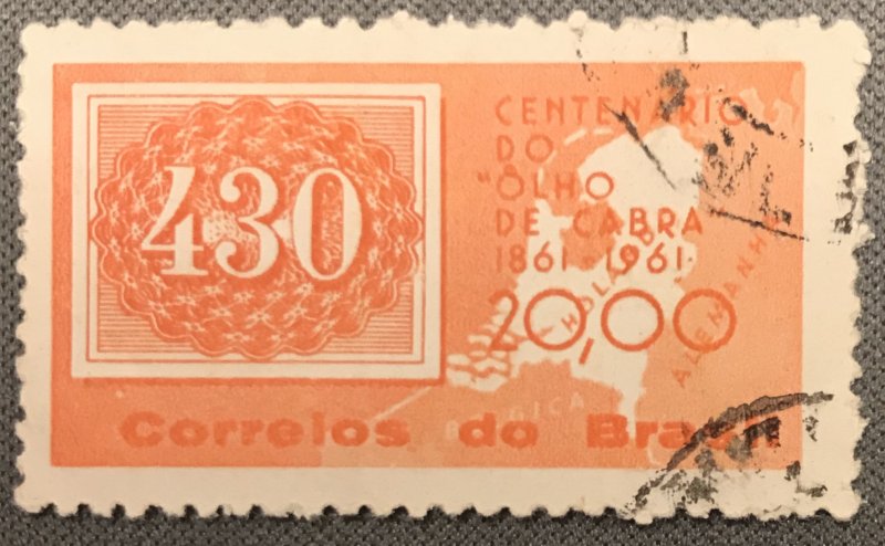 Brazil # 928 Used