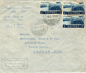 Italy Colonies 1939 Cover ERITREA Used Addis-Abeba ETHIOPIA Air LEATHER MA829