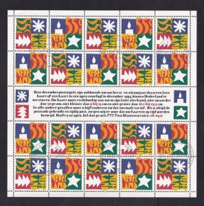 Netherlands #871-872b  cancelled  1994  sheet  Christmas