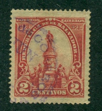 El Salvador 1903 #284 U SCV (2020) = $0.60