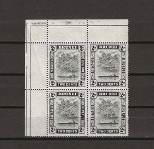 BRUNEI 1947/51 SG 80ac MNH
