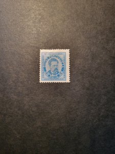 Stamps Portuguese Guinea Scott #27 hinged