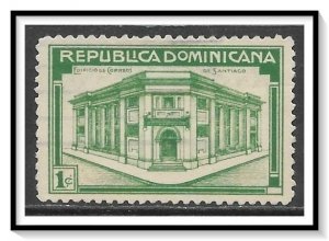 Dominican Republic #305 Post Office Used