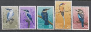 Papua New Guinea,  Kingfishers (SC# 529-533) MNH SET