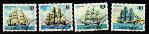 SAMOA SG561/4 1980 SAILING SHIPS  USED