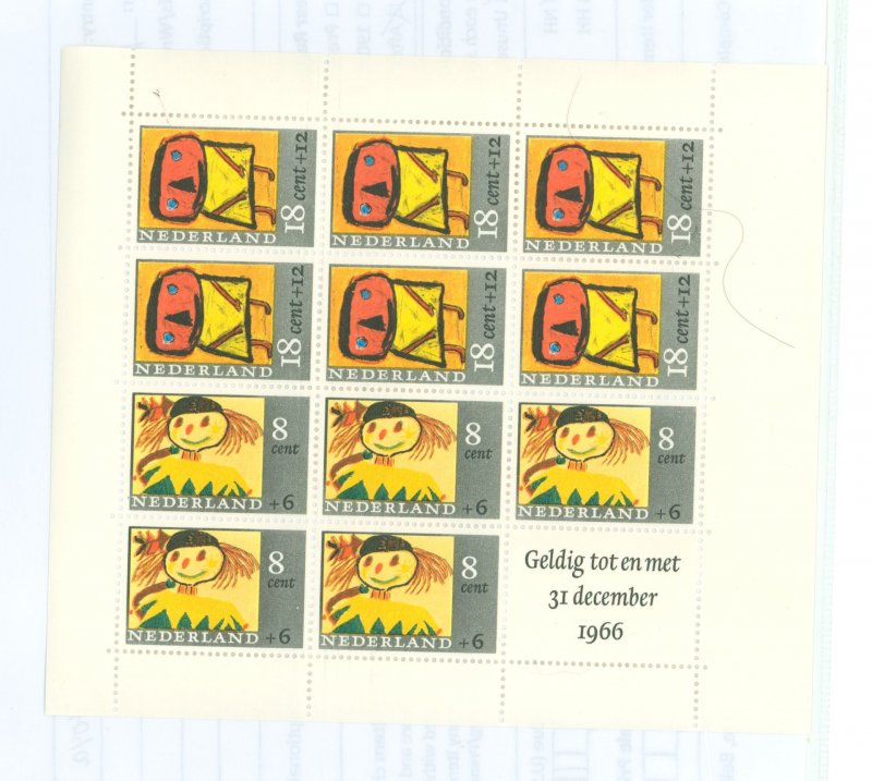 Netherlands #B404a  Souvenir Sheet (Art)